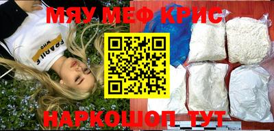 ПСИЛОЦИБИНОВЫЕ ГРИБЫ Комсомольск-на-Амуре