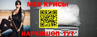 марки lsd Коммунар