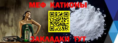 ПСИЛОЦИБИНОВЫЕ ГРИБЫ Комсомольск-на-Амуре