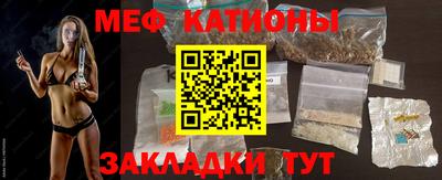 соль ск Конаково