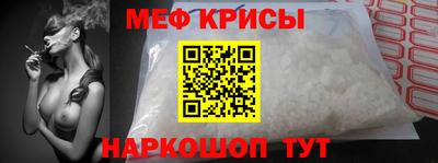 соль ск Конаково