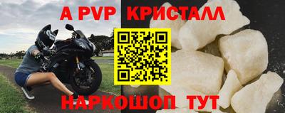 марки lsd Коммунар