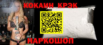 ПСИЛОЦИБИНОВЫЕ ГРИБЫ Комсомольск-на-Амуре