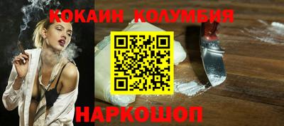 марки lsd Коммунар
