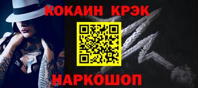 ПСИЛОЦИБИНОВЫЕ ГРИБЫ Комсомольск-на-Амуре