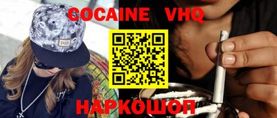 марки lsd Коммунар