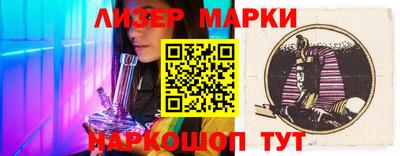 соль ск Конаково