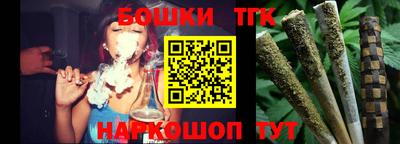 марки lsd Коммунар