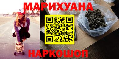 марки lsd Коммунар