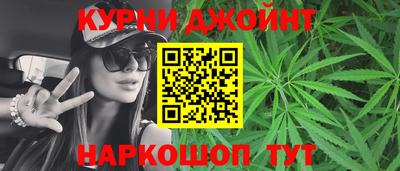 соль ск Конаково