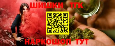 соль ск Конаково