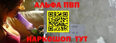 ПСИЛОЦИБИНОВЫЕ ГРИБЫ Комсомольск-на-Амуре