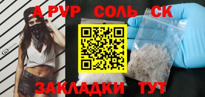 марки lsd Коммунар
