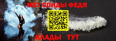 соль ск Конаково