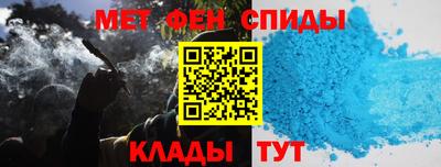 соль ск Конаково