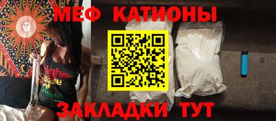 ПСИЛОЦИБИНОВЫЕ ГРИБЫ Комсомольск-на-Амуре
