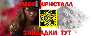 ПСИЛОЦИБИНОВЫЕ ГРИБЫ Комсомольск-на-Амуре