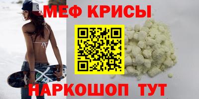 соль ск Конаково