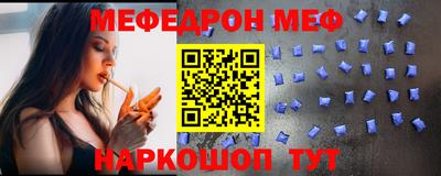 соль ск Конаково
